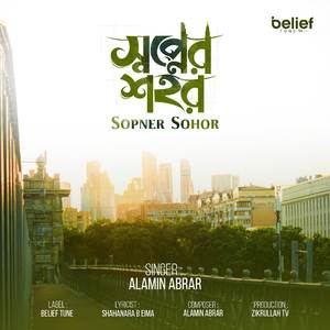 Sopner Sohor
