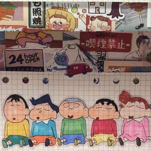 会有那么一天（翻自JJ Lin）（翻自 COCO）