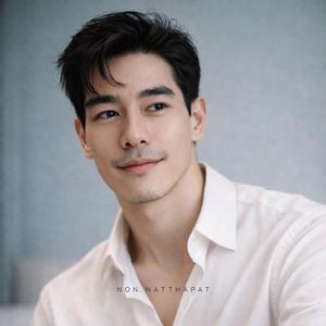 ขอบคุณที่เคยมีเธอ (Special Version)