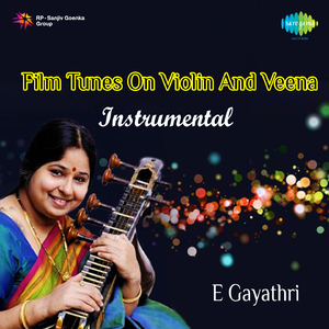 Madhuram Madhuram (Bharya Bharthalu) - Instrumental