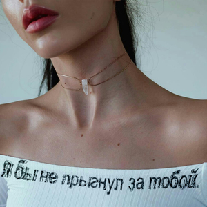 Я бы не прыгнул за тобой