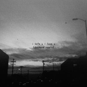 Olivia O'Brien-i hate u, i love u（iK Remix）