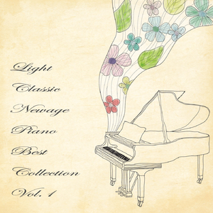 고섹 : 가보트 (Gossec : Gavotte)