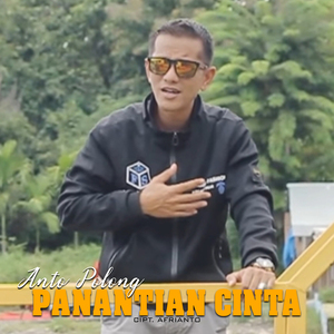 Panantian Cinta