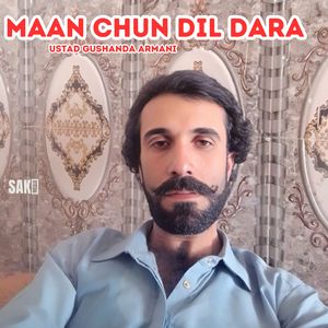 Maan Dum Burtoun