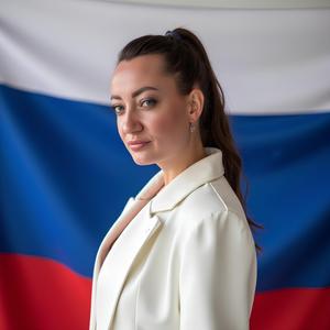За Вас