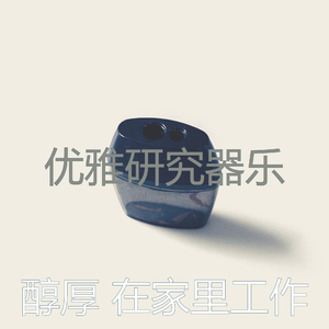 极好的在家里工作愿景