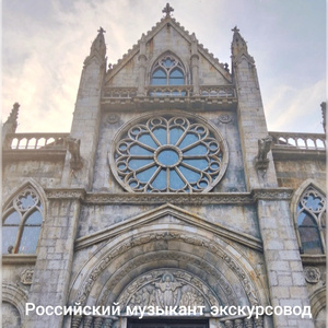 Рассвет там, где ещё ночь