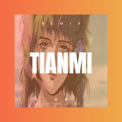 我会等着你把我一生交给你 (Remix)