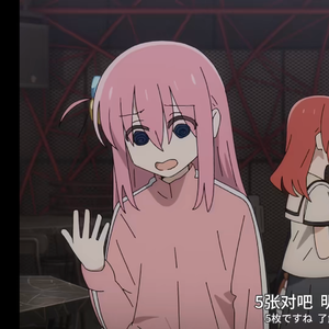 ギターと孤独と蒼い惑星