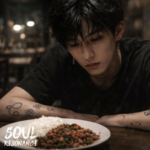 กะเพราหมู