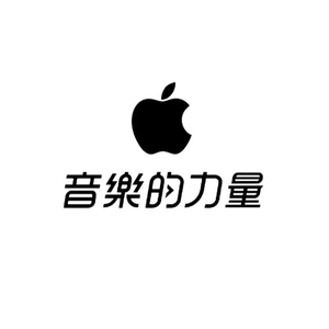 乐鼓(Electra Mix 2025 限量版)