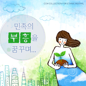 죽으면 죽으리라