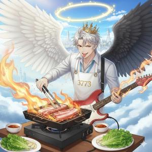 Samgyeopsal is Ready