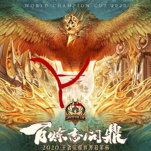 Hans Zimmer-再再战(Remix)