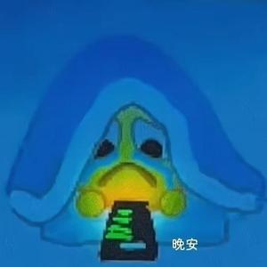 未接来电（prod Gr33nart Beat）