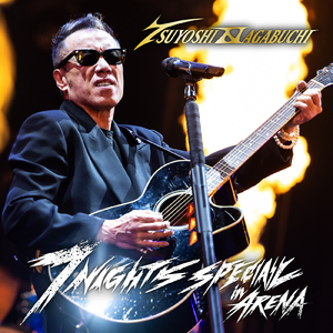 HOPE (Live at K-Arena Yokohama,2025)