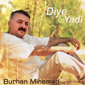 Peşîmanî