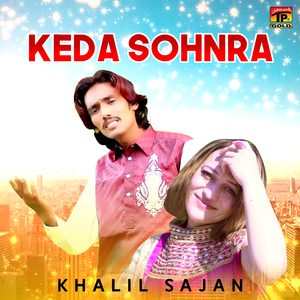 Keda Sohnra