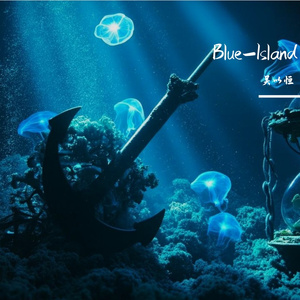 Coral Monologue 珊瑚独白