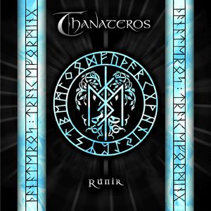Rúnir