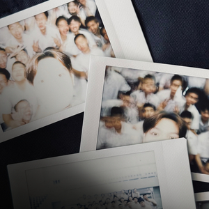 สุดท้าย