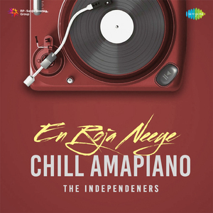 En Roja Neeye - Chill Amapiano