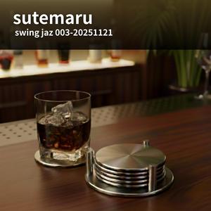 Swing jaz 003-20251121