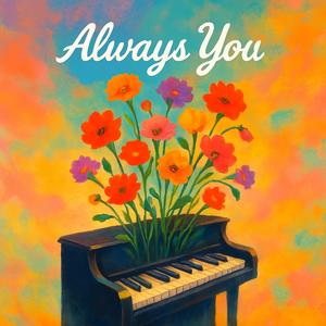 No Big Deal (Just My Heart)