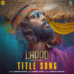 Laddo Title Song (From "Laddo")