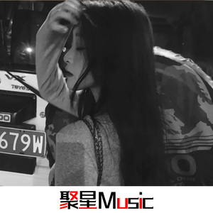 男人如虎(抖音热播版)