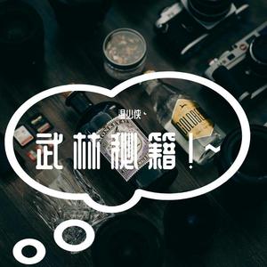忽然之间