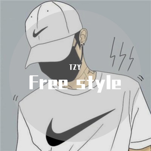 REAL Freestyle