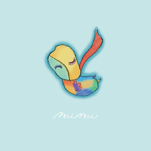 FLOWER BOMB (Japanese Version)