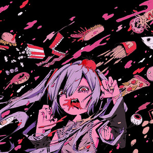 ジャンクフードトゥバスターコール (feat. 初音ミク, ずんだもん & 松嘩りすく)