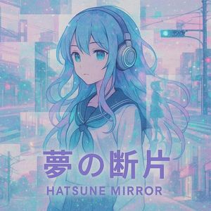 手のひらの小さな火