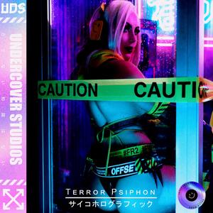 アブラカダブラ