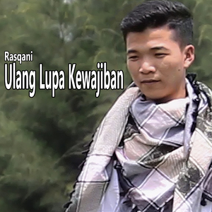 Ulang Lupa Kewajiban