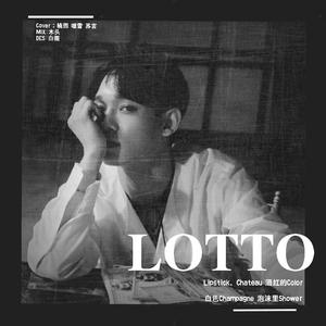 Lotto