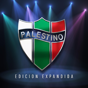 Sarjet Thaer (En Vivo en President Putin Center, Belén, Palestina, 12/4/2019) [Bonus Track] [feat. Tamer Al Sahouri, Wassim Qassis & Zaid Hilal]