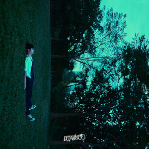 กอดฉันที