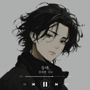 등대,