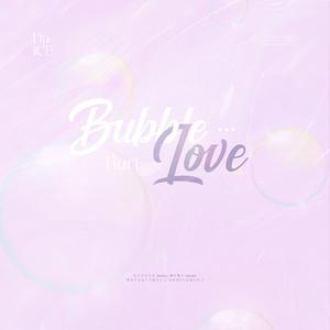 Bubble Love