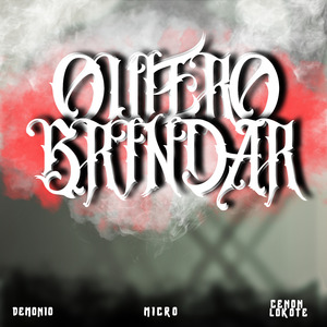 Quiero Brindar