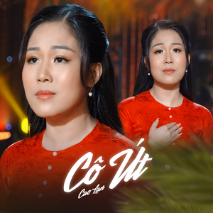 Cô Út (Beat)