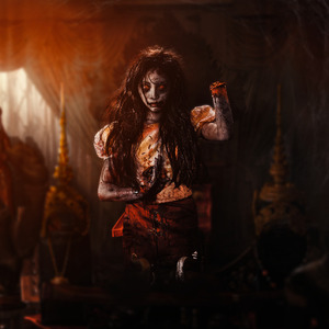 ខ្ញុំមានទោសអ្វី