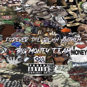 FDR Anthem (feat. iiisipppjuicee, MiLK, Luhm3chie, Fleezygetoff & HG3eezy_)