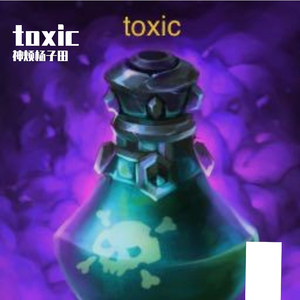 toxic（original mix)