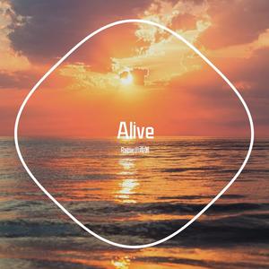 僕が死のうと思ったのは/曾经我也想过一了百了/我也曾想过一了百了（ cover 中岛美嘉）