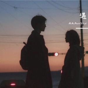 遇（MR.XU HYPE RE-DRUM）